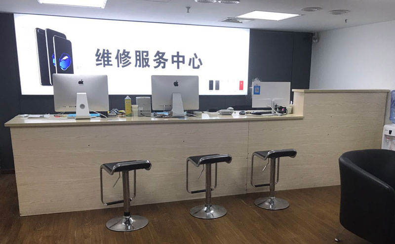 佛山上饶苹果手机售后维修点地址电话信息