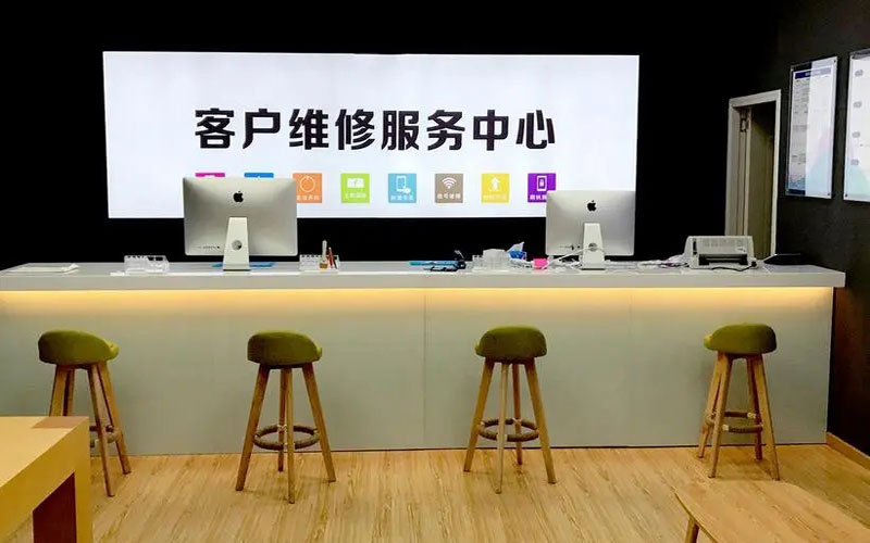 佛山苹果手机维修点地址电话信息
